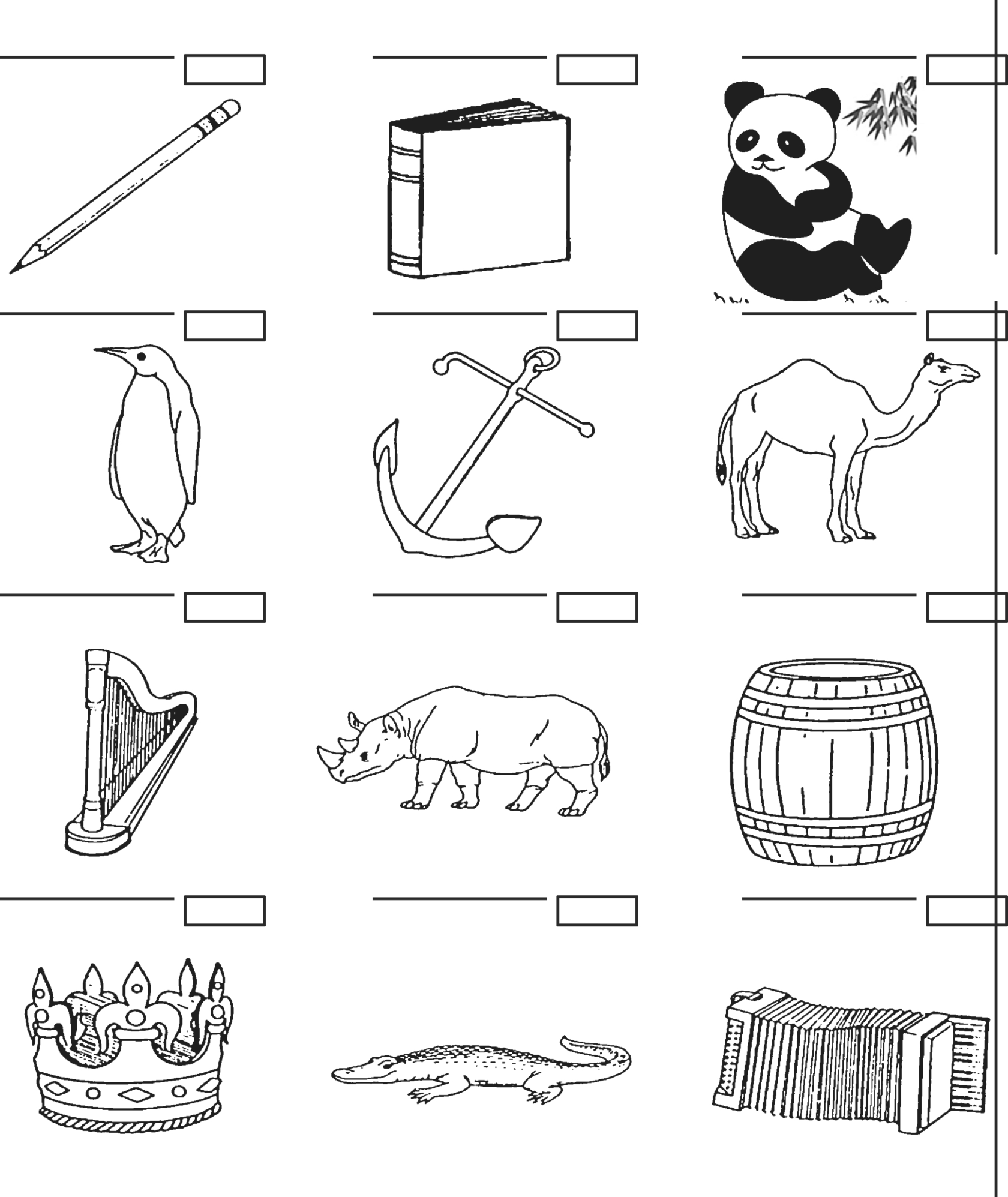 请受试者说出以上图画的名称